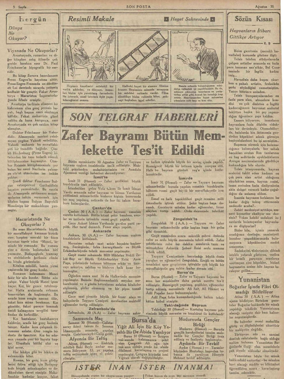 31 Ağustos 1933