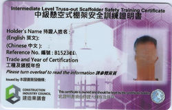 1e85a16e-aab2-4e18-875b-be060325bf8d