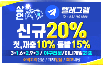 상인 350x220.gif