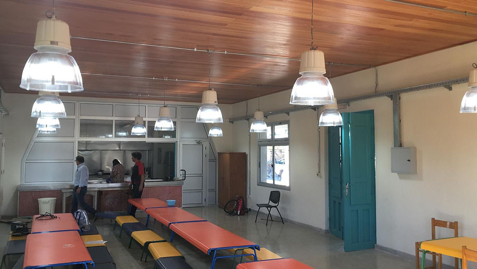 Escuela N°44