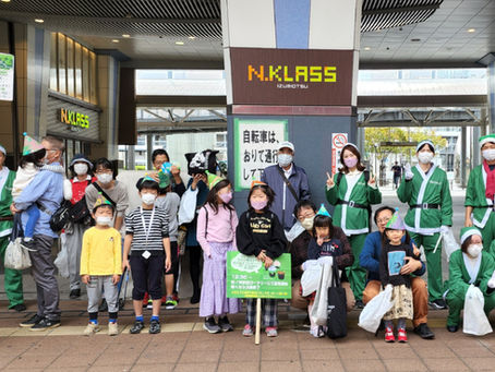 みどりのサンタ のお仕事2022その④「街角を綺麗に!お掃除ウォーキング」