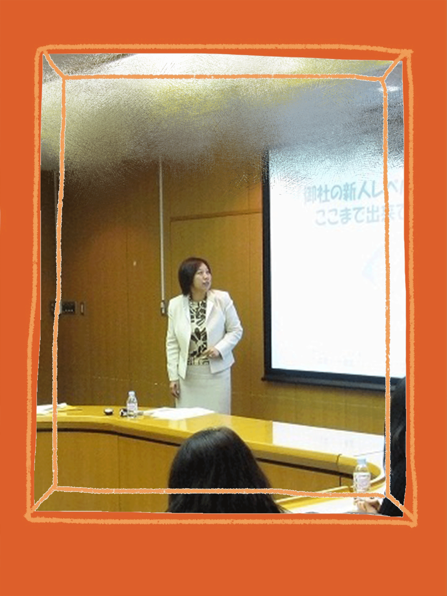 503研修2.gif