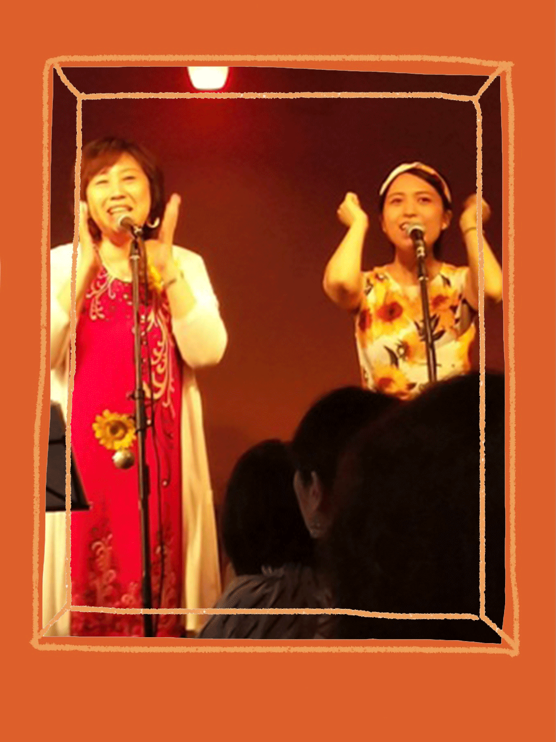 IMG_4031.gif