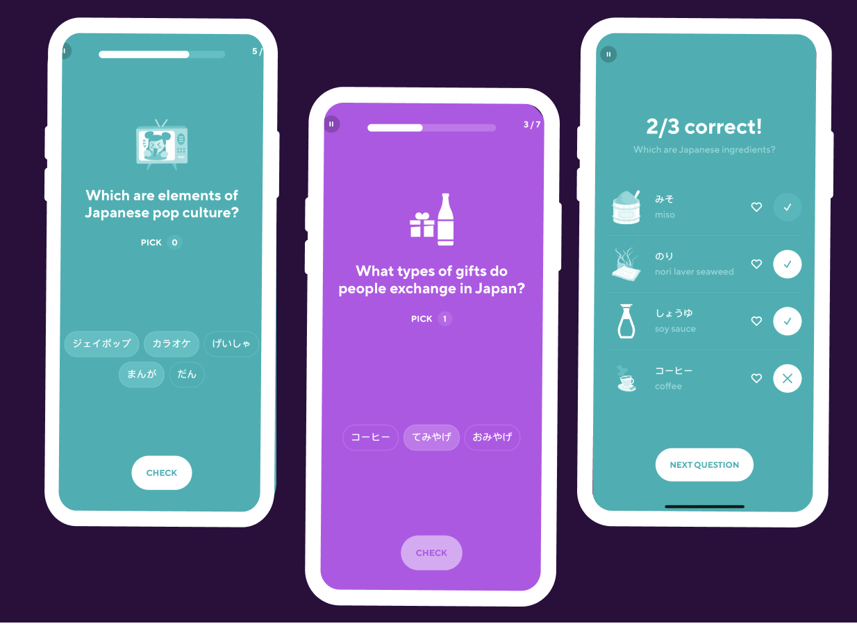 Language-Specific Questions