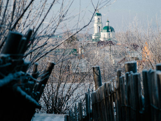 «Не убоюсь зла, потому что Ты со мной»