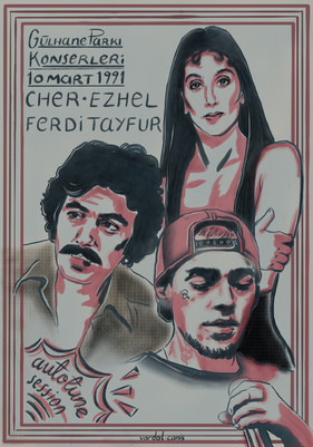 Vardal Caniş