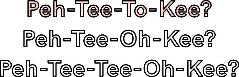 info-pronounce-graphic.gif