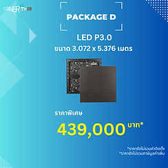 จอ LED P3 ขนาด 3.072 x 5.376 เมตร ราคาพิเศษ 439,000 บาท
