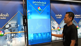 Screenshot 2023-11-02 131315.png