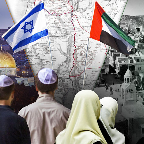 Understanding the Israel-Palestine Conflict: Insights and Pathways to Peace - ETCs Perspective.