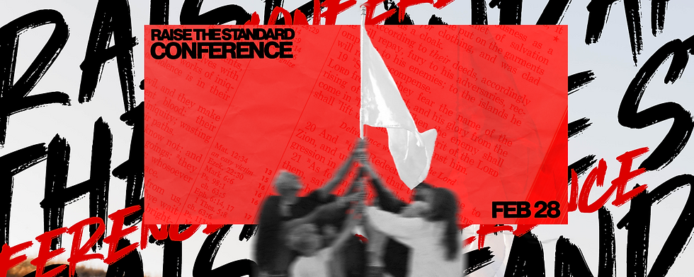 RTS-Conf-Look.png