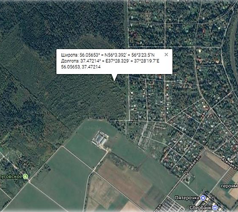 Селище Луговая 15-16 век. Подмосковье. Спутниковая карта.