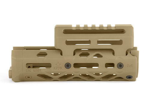 CRC 1U007-MIL| Коротка цівка M-LOK для РПК | КРУК