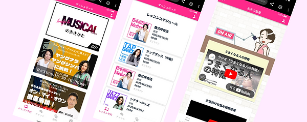名称未設定のデザイン.png