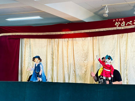 人形劇かすぺる