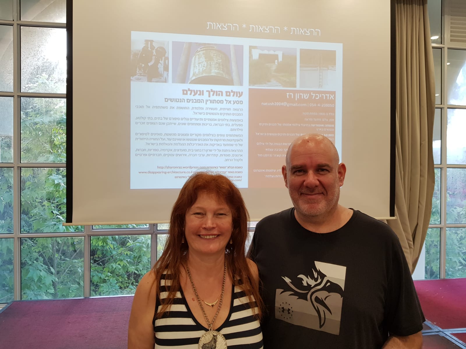 עולם הולך ונעלם על מבנים נטושים בישראל הרצאתו של שרון רז