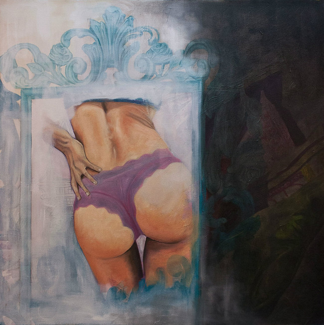 Looking Glass