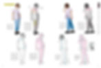 Thumbnail: How to Draw Fashionable Clothes: From Casual Wear to School Uniforms