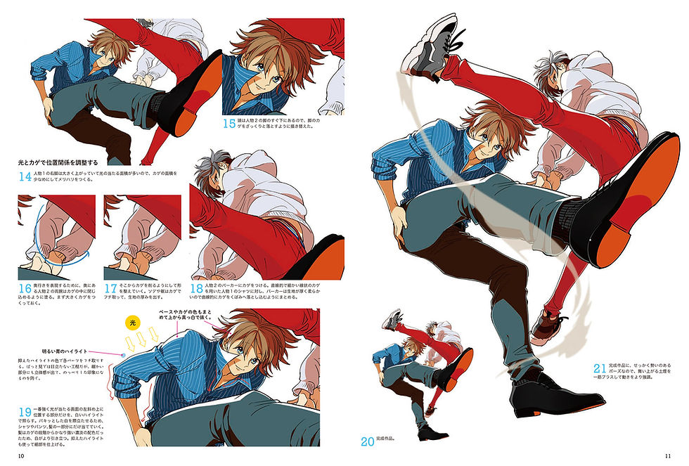 Thumbnail: Drawing Impressive Poses