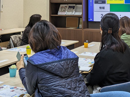 【イベント結果】未来を切り開くSNS活用ガイド