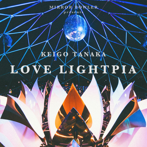 エクサレインボー用 サウンドパック6 | niceness-music