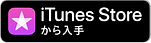link-badge-itunes_2x.png