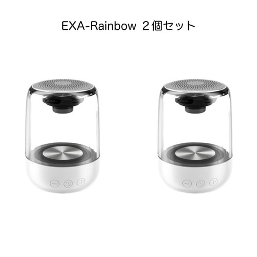 EXA-Rainbow 0 - エクサレインボー・ゼロ （2個セット） | niceness-music