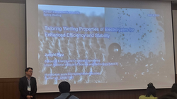 Invited talk by Prof. Ryu