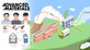 Research highlight - CO2 conversion to Methanol