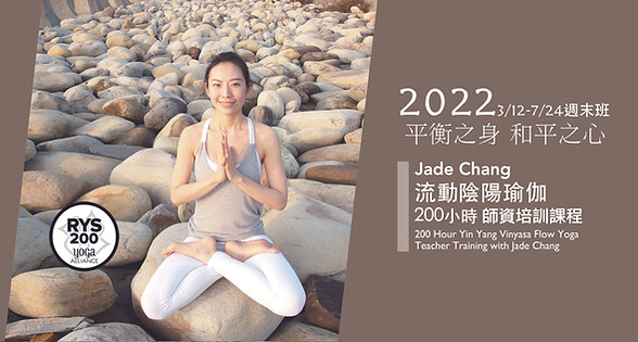 2022-2TTWeb拷貝.jpg