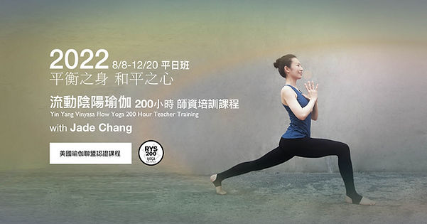 2022tt平日FBn.jpg