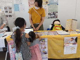 子ども食物アレルギーワークショップ