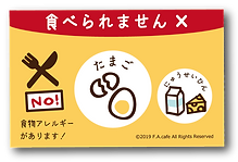 signplate1.png