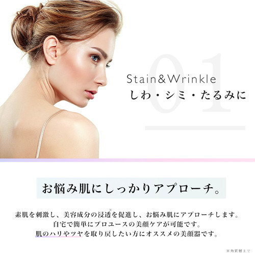 ダーマペンPro. | オランミュール公式ストア