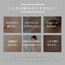 ダーマペンプロ3 | オランミュール公式ストア