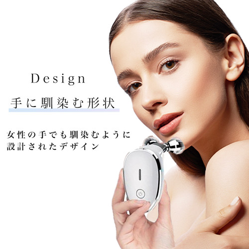 BML 美顔器 ドクターム BML（ビーエムエル）美容機器 | DOCTERM＋（ドクター