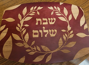 ChallahCuttingBoard_edited.jpg
