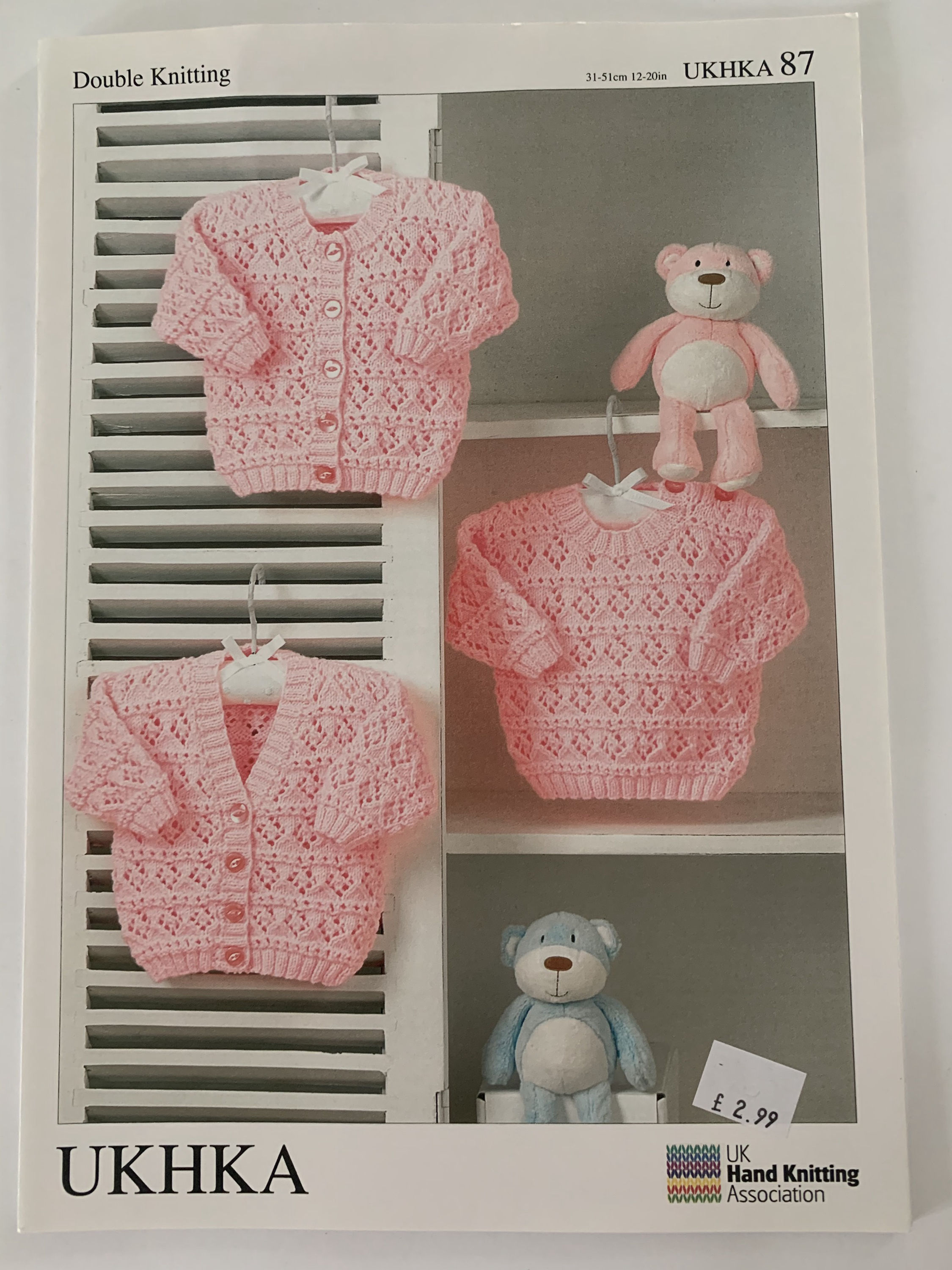 Baby Sweater & Cardigans - D/K By Ukhka - Craftmania Stock Photo
