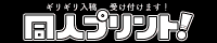 banner181218.gif