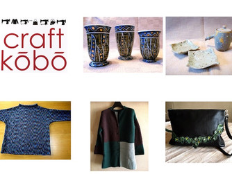 クラフト工房 第20回展