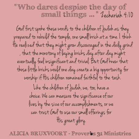 Sweat the Small Stuff