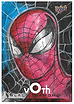 Spriderman.png