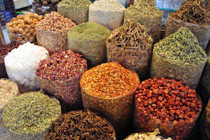 Seasoning Essentials, Vol. 2
