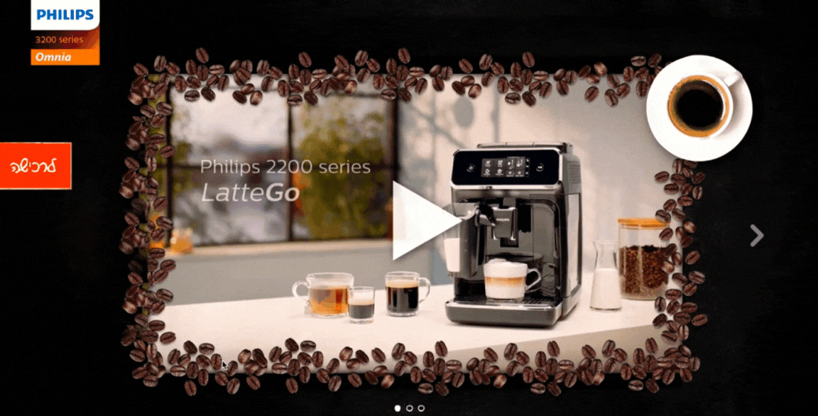 Untitled design (33).gif