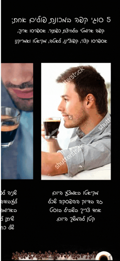 Untitled design (2).gif