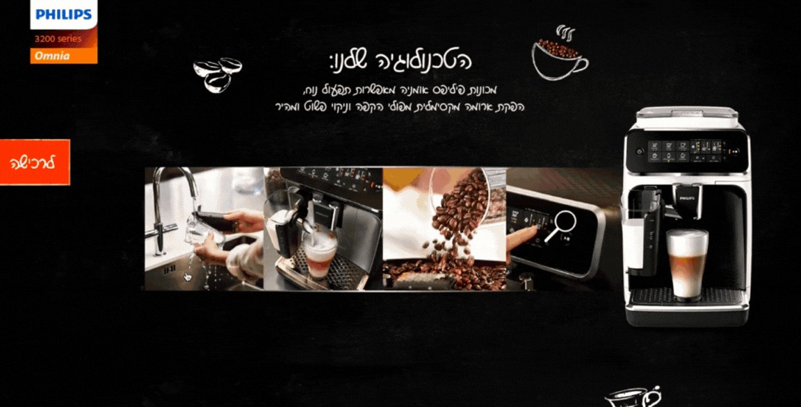 Untitled design (31).gif