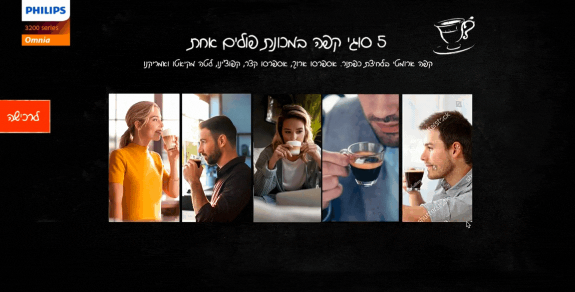 Untitled design (32).gif