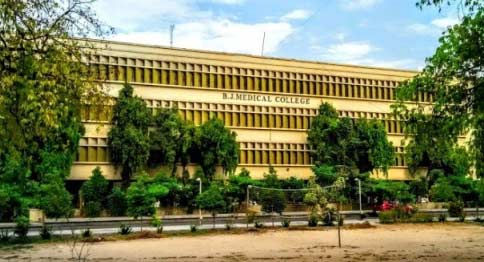 Front view of B J Medical College Ahmedabad academic building