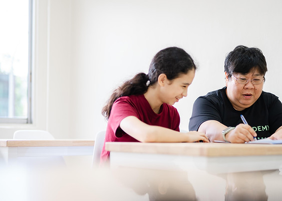 English Sec IB best tuition singapore