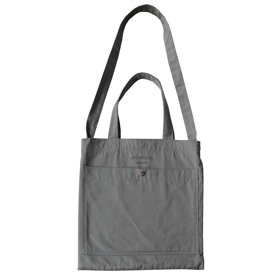Thumbnail: two-way tote bag Grey
